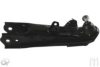 NISSA 545023T125 Track Control Arm